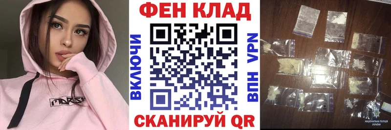 Amphetamine Розовый  даркнет сайт  Донецк 