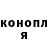 Метадон VHQ Oleg Chernysh
