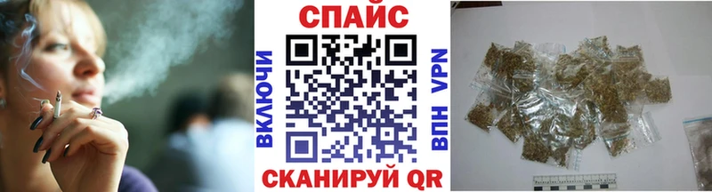 БУТИРАТ Butirat  сколько стоит  Донецк 
