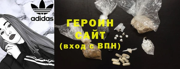 прущий лед Россошь