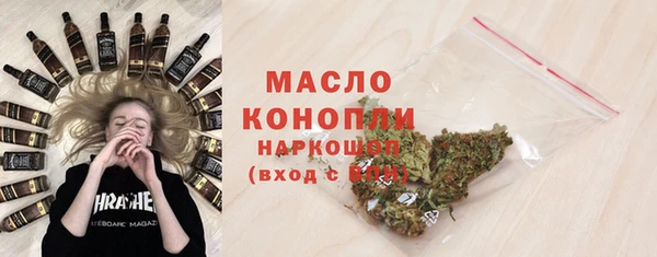 PSILOCYBIN Богданович