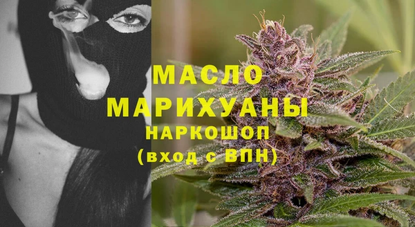 PSILOCYBIN Богданович