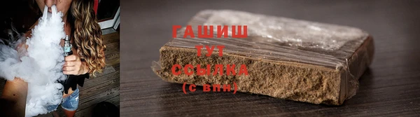 PSILOCYBIN Богданович