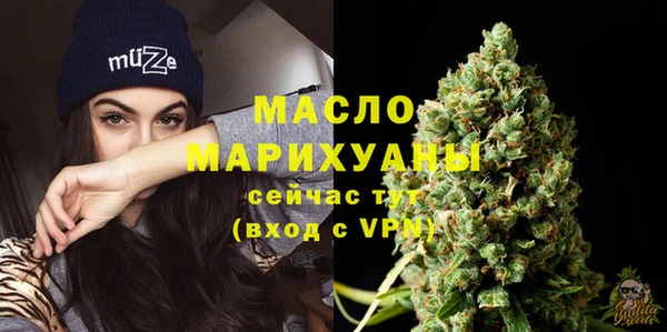 прущий лед Россошь