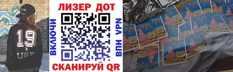 Марки 25I-NBOMe 1,5мг  как найти закладки  Донецк 