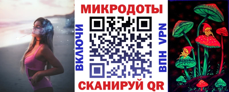 Псилоцибиновые грибы мицелий  Донецк 