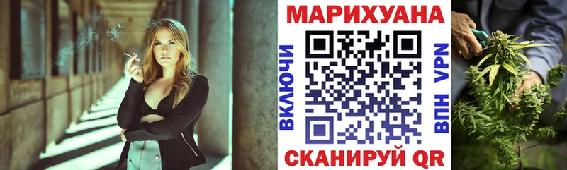 Марихуана тримм  KRAKEN   Донецк 